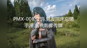 【新片速遞】最新极品网红美少女▌小余▌剧情演出被尾强奸的白丝汉服少女 深喉翘屌刮擦G点 精液灌满骚穴满满的征服感 