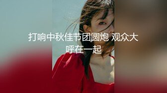 华人网黄刘玥闺蜜「Fanny Ly」「李月如」OF私拍 鸳鸯浴前先给白大屌来一发口爆