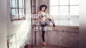 【极品骚货❤️反差婊】最新精选10套超高颜值美女生活淫乱私拍甄选 肥臀后入 脸穴同框 多种玩法 完美露脸 第①季