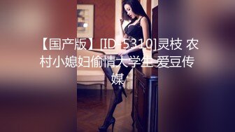 科技楼女厕偷拍漂亮的短裙美女 典型的人美B遭罪