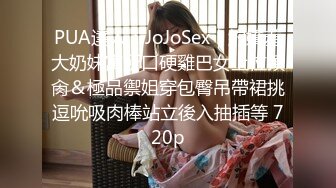 STP34223 反差骚学妹清纯活力少女〖ssrpeach〗清纯靓丽床上风骚 操到腿软 高潮颤挛抽搐呻吟勾魂 小穴都要被干肿了