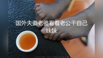 麻豆传媒 MMZ018 强欲双修瑜伽 迷情奸淫性爱傀儡