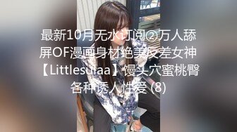 ✿反差JK小母狗✿邻家乖乖清纯美少女 全程被干到神志不清 在大鸡巴爸爸的鸡巴下变成淫荡的骚母狗 爽叫不停