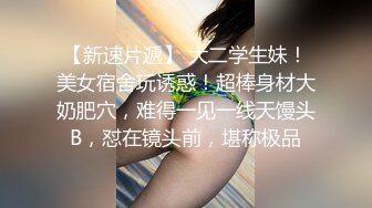 【琳宝】推特极品萌妹付费门槛群福利 裸舞等，粉嫩乖巧看着很可口！ (1)