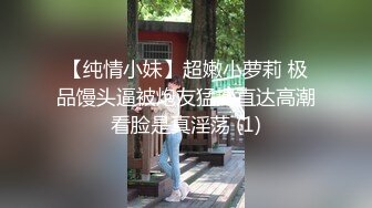 韩国高质量黑丝高跟情侣「henry_sera」「sarah579」OF私拍 精瘦小伙儿和骚女