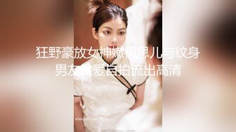 JDBC063 斑斑 专业女医师的性爱抽插治疗 精东影业