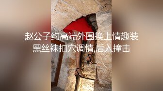 【AI换脸视频】刘亦菲 拍摄写真时多名摄像师做爱 下