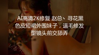 双飞漂亮闺蜜 啊啊好痛 享受帝王服务 一个舔鸡吧一个舔胸 被轮流无套输出 内射小粉穴