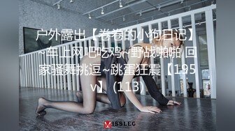 对卑猥连身裙女焦躁到无法压抑而强行弄湿的中出性爱