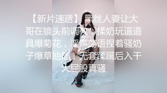  2024-07-01 MTH-0110 麻豆傳媒 長腿嫩模極品炮架