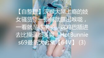 【极品女神??甄选】最美极品爆乳网红尤物【娜美妖姬】贺春新作-《新吉他妹妹》淋浴湿身诱惑 高清1080P原版无水印