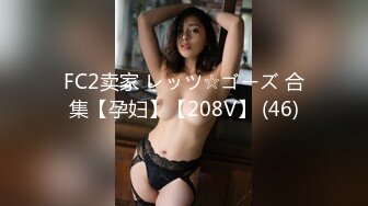 全景2022【高丝制服】连着两次拍到黑丝长发美女的小黑鲍