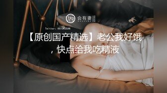  户型一级棒 极品双马尾被大屌男操翻