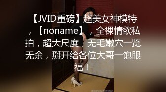 《稀缺资源AI画质增强4k》大佬黑白DOM老Zz字母交流圈封神作品反_差母狗SM调_教群P大神精修三段 (2)