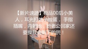 ✨✨【某某门事件】 ✨✨恋爱综艺女嘉宾被扒下海-超高颜值完美身材91missA大尺度作品合集！ (9)