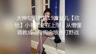 无敌老少配,熟女配少女,,50多岁肥熟和青春少女怎样选择,小夥更爱艹阿姨,没几下喷壹床