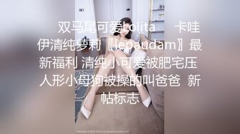 【最新11月无水订阅⑥】口爆颜射天花板！榨汁姬kiri_amari露脸性爱，多种高强度榨精做面膜，主打一个淫骚 (2)