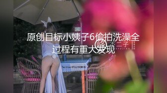 》饭店美女经理被调教⭐上班时间B里塞跳蛋还要拿出来尝一尝