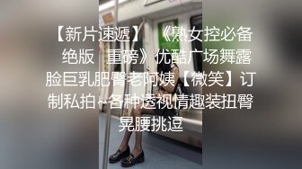 乖巧嫩妹酒店开房道具自慰炮友啪啪  学生制服假屌抽插后入  特写口交展示口活  骑乘猛操搞完自慰,厕所马桶上抽插