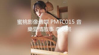 私房十二月最新流出厕拍大神潜入商场隔板女厕偷窥美女尿尿后拍几个性感美臀 05凉鞋