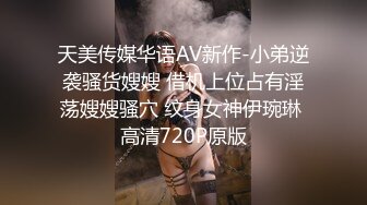 【重金购买OnlyFans福利资源】▶▶OF情侣网红 ღbwcoupleღ 多人调教抖M女主 全网绿帽奴不容错过！〈Vol (6)