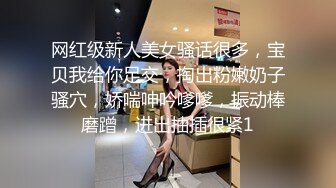 业余探花二狗哥发工资酒店1800元约炮生意很火的LV包包少妇外围女口射嘴里