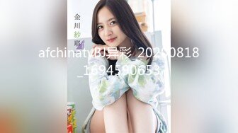 最新私人公寓服务员猫眼偷拍 颜值不错的美女和男友开房啪啪