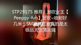 漂亮美女上位全自动 身材超棒 个子高挑 该有的基本都有了 这胸能玩一年 这速度 男子就是借个鸡吧