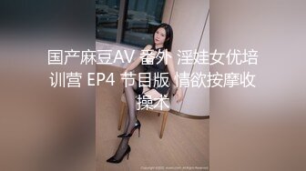 漂亮眼镜妹子吃鸡 鸡吧太大一口含不下 我嘴嘴巴小没办法 技术到不错 很细腻