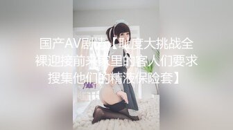 STP33011 糖心Vlog 妈妈的肉体闯入禁区内射美足小妈菜菜的骚穴 桥本香菜 VIP0600