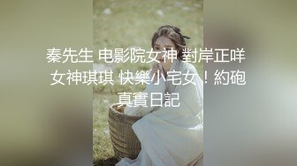 最新商城偷窥二只无毛美鲍鱼嘘嘘