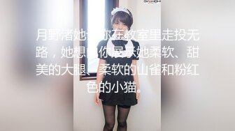 眼镜大奶少妇皮肤白皙全裸自摸 粉嫩美乳玩弄逼逼