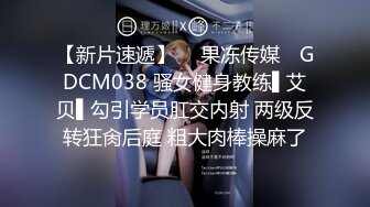 播音系漂亮小姐姐【小美miyoki】怎么又在外面尿裤子了…求你们别开声音…太羞耻了！大一女学生男厕所自慰喷水