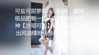 子柒baby女神长腿油亮肉丝足交-2