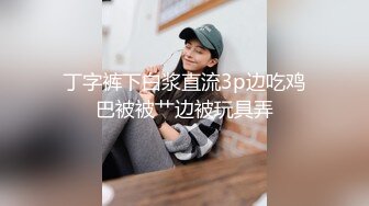 【SOUL随机勾搭】“哥哥你能帮帮我吗？我现在好想要啊”邻家小妹调戏金主爸爸，外表甜美反差的很