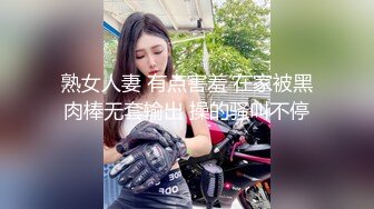 高价出售处女之身～绝美少女的成人之美