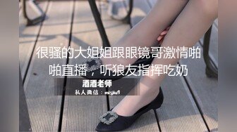 【心灵净土艳姐】快手6万粉丝，黑龙江42岁人妻，给大哥看的内容，抠逼扭臀，骚气扑面而来 (2)