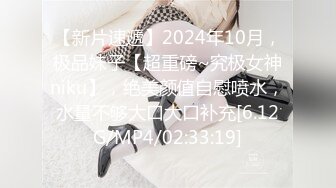 ❤️❤️【翘臂桃桃】黄播界天花板 双胞胎男摸~泳池比基尼~跳弹健身楼梯口喷水~健身 超长完整版 (8)