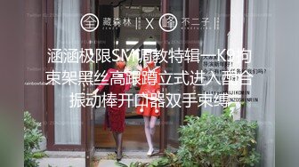 炸裂！出道即巅峰，新手露出界天花板女神【桔梓】专玩人前露出地铁超市火车上公园毫无底线，啪啪紫薇勾引能玩的都完了 (8)