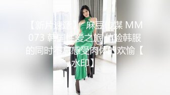 afchinatvBJ奥琳_20190707