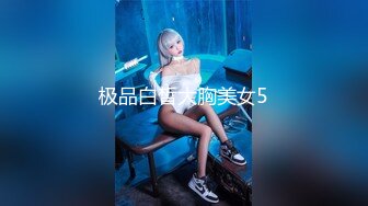 [200GANA-2663] マジ軟派、初撮。 1815 暇を持て余したJDをナンパ！Hな事とは縁遠そうな清楚な風貌の彼女が性感帯を暴露！そのまま攻められトロンとした表情に！あとは流れに身を任せて…