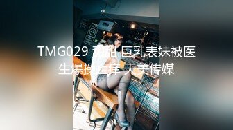    大波浪极品颜值高端外围美女，服务周到舔弄深喉，主动骑乘大屌插入，拉着手后入深插爆操，搞得妹子爽翻了