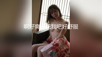 90后剖腹产女生