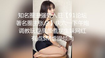 【新片速遞】有这样的女友真不错，少女的肉体少妇的韵味，约到情趣酒店脱光光抱着亲吻揉捏，啪啪操了一次又一次爽【水印】[1.96G/MP4/39:38]