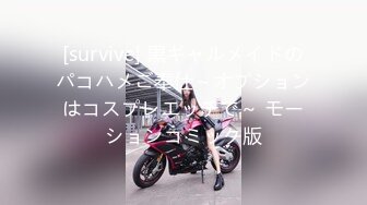 .icu@就是阿朱~Twitte拼接版3_prob4