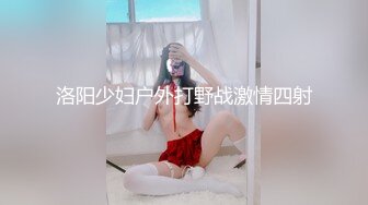  2023-05-03 DX-010大像传媒之美容師小波多野結衣