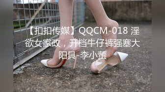 【新速片遞】 写字楼女厕偷拍高跟连衣短裙美少妇❤️稀毛肥鲍鱼还挺粉