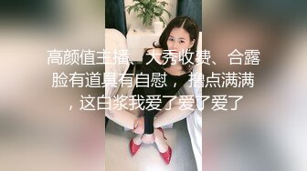 四月最新流出高清厕拍系列商场烤肉店女厕全景后拍眼镜美女菊花不停伸缩让人有爆菊的冲动