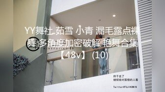 《经典绝_版收_藏四》尺度最大一期模_特网鼻祖AISS爱丝钻石VIP享有8部各种极品美模透明丝袜直接露逼露奶自摸挑逗 (1)