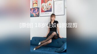 喜欢巨大阳具的国妹反差婊MomoYih，白虎美乳肤白10公分巨大玩具塞进嫩逼里自慰，绝对属于自慰需要一步到胃型的骚货 (3)